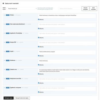 Une grille pratique dans le Back Office