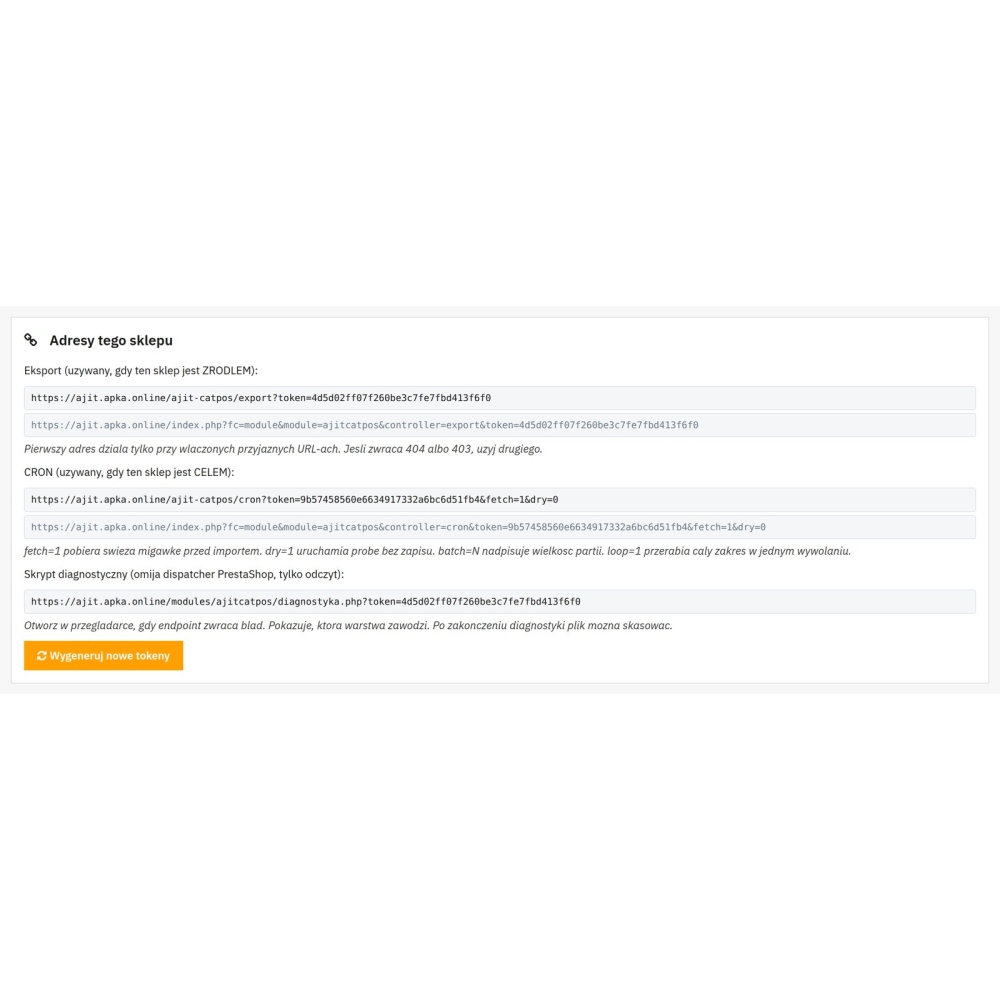 PrestaShop - Synchronisation de l'ordre des produits