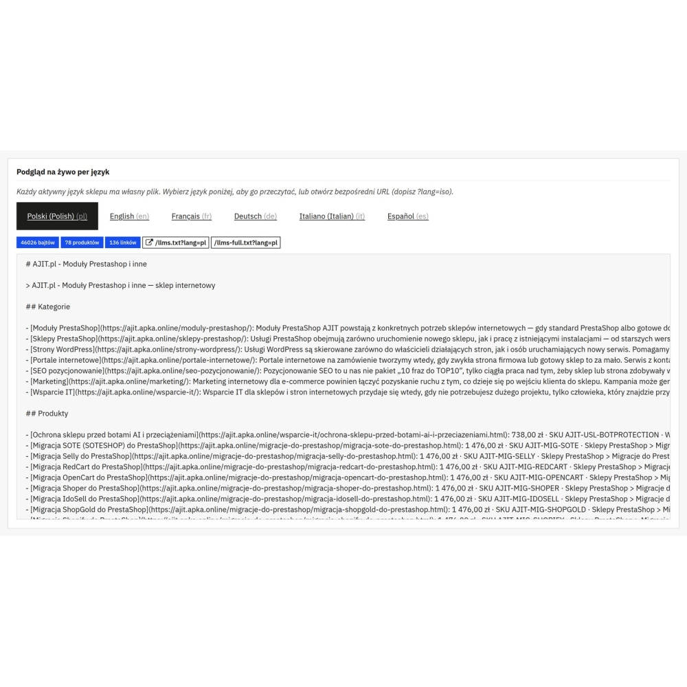 llms.txt Generator for PrestaShop - AI catalog