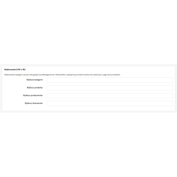 Integration with other modules