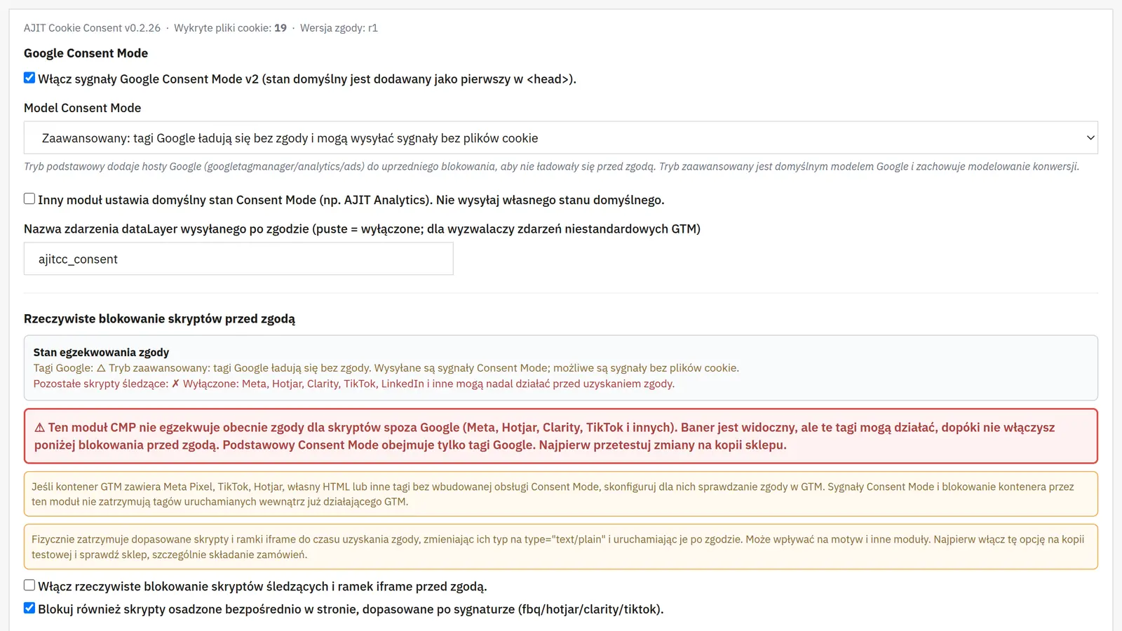 Integracja z Google Consent Mode v2